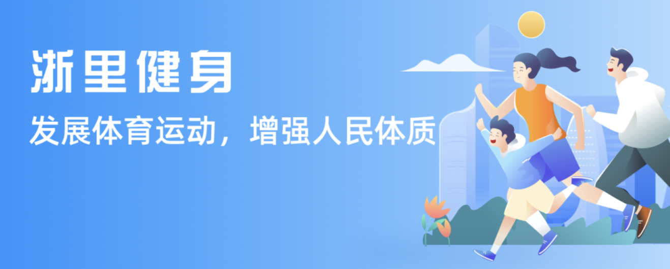 确保仅有为