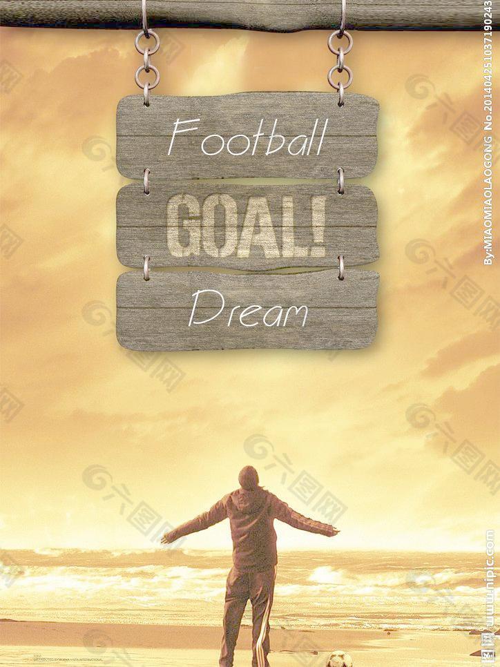 在本赛季的 在本赛季的